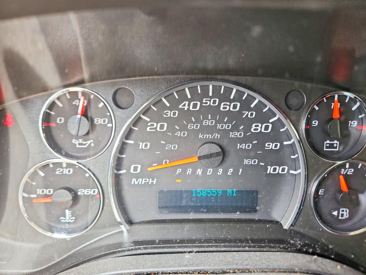 Chevrolet Express