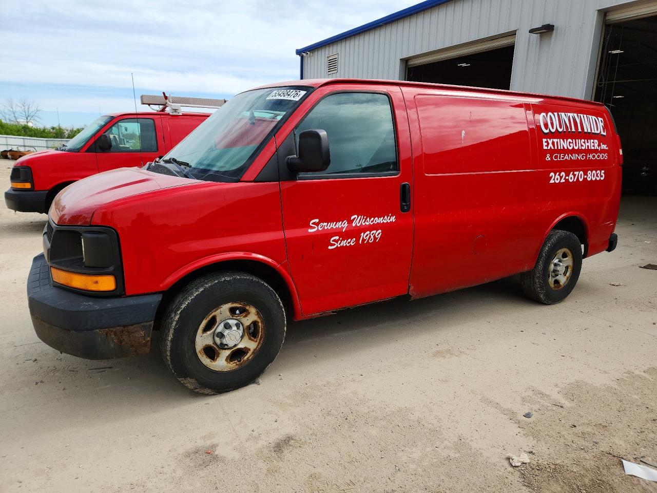 Salvage Chevrolet Express Image