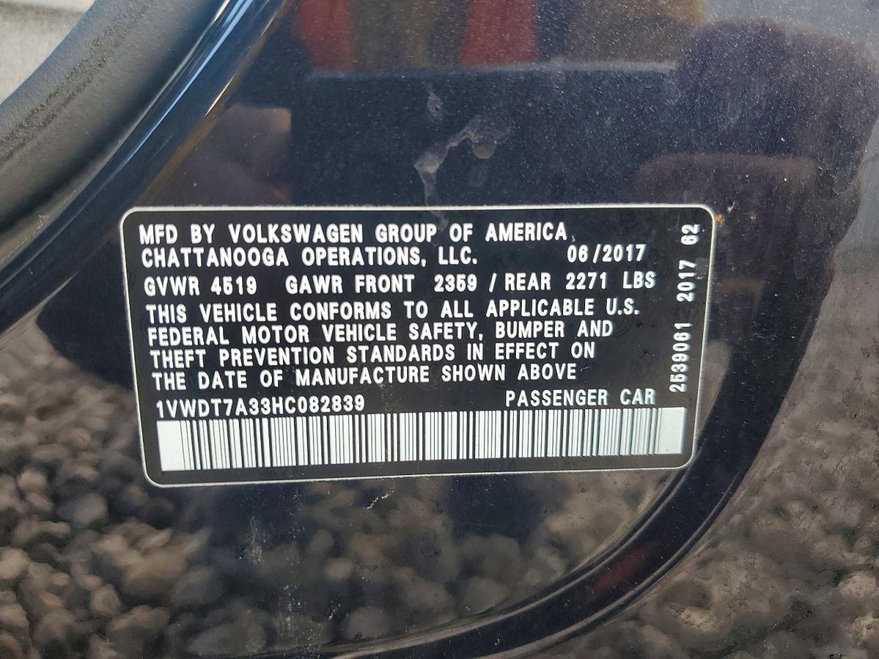Volkswagen Passat R-line