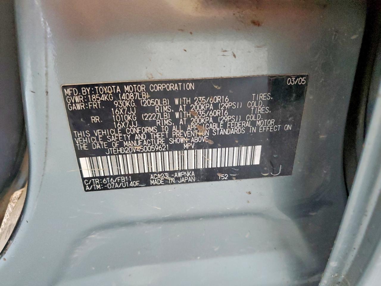Toyota RAV4 Base