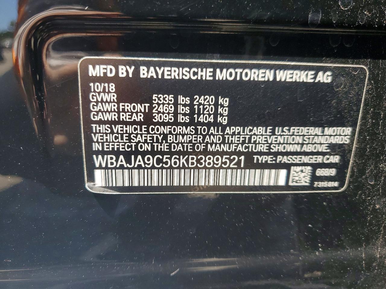 BMW 5 Series