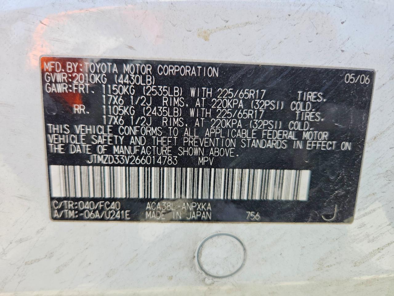 Toyota RAV4 Base