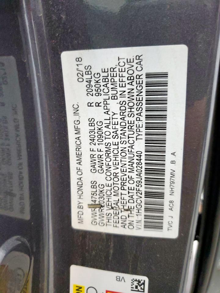 Honda Accord Exl