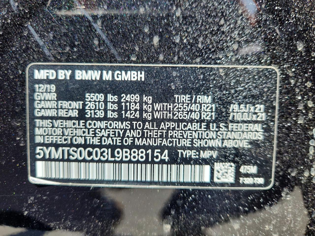 BMW X Series M Competition