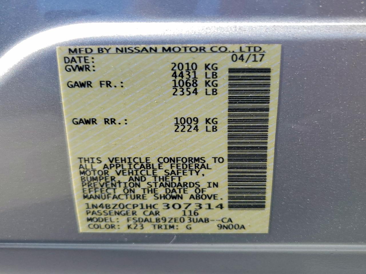 Nissan LEAF S