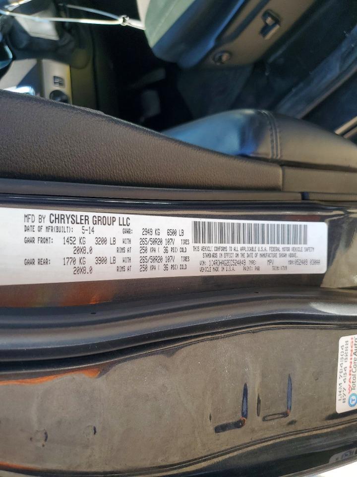Dodge Durango Sxt
