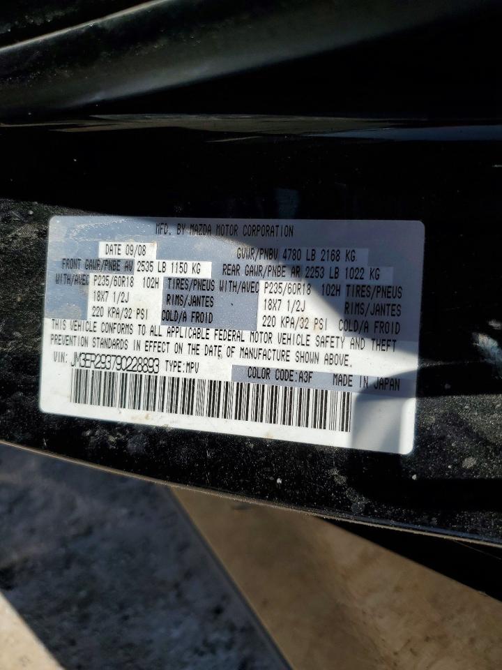 Mazda Cx