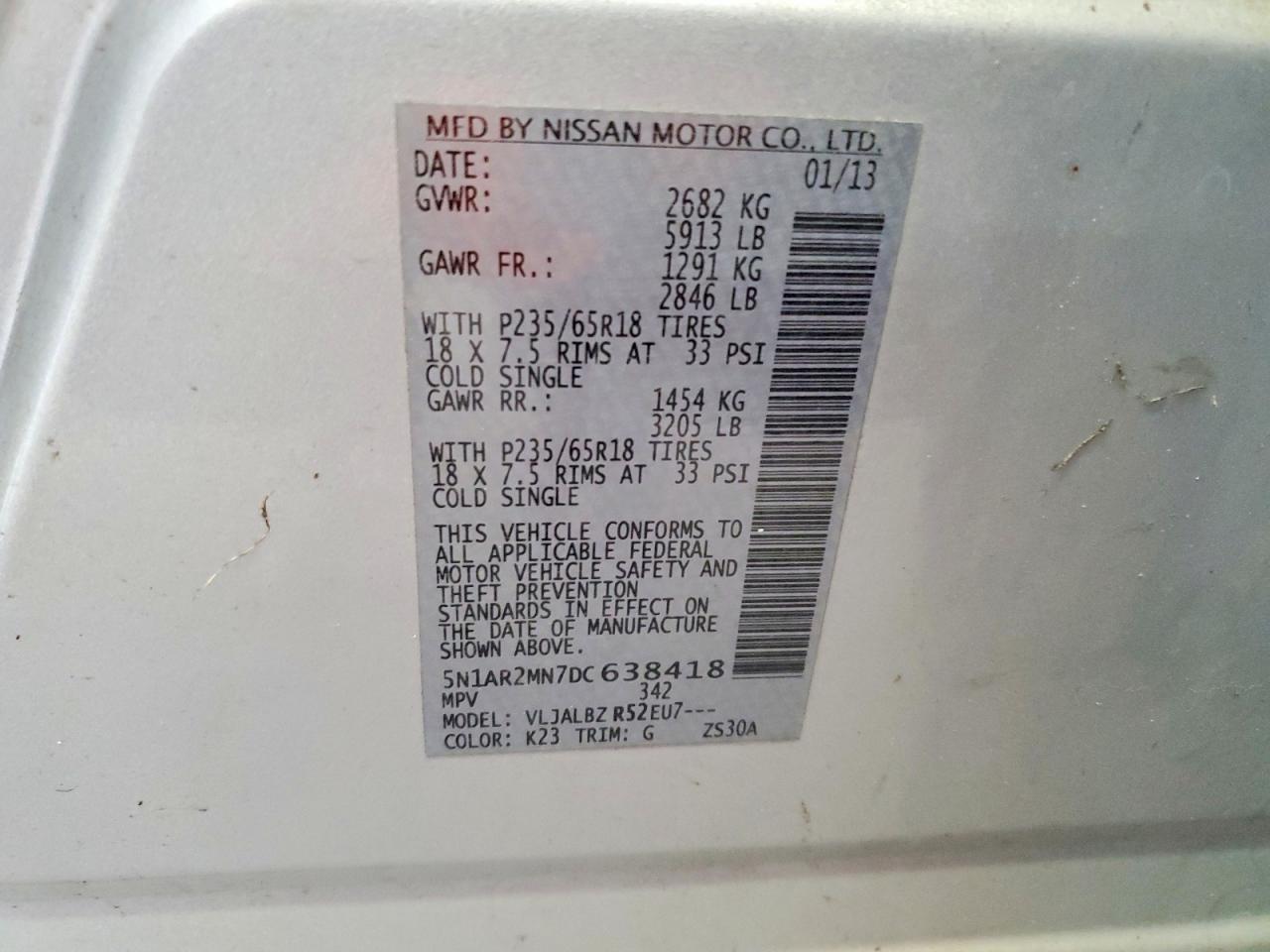 Nissan Pathfinder S