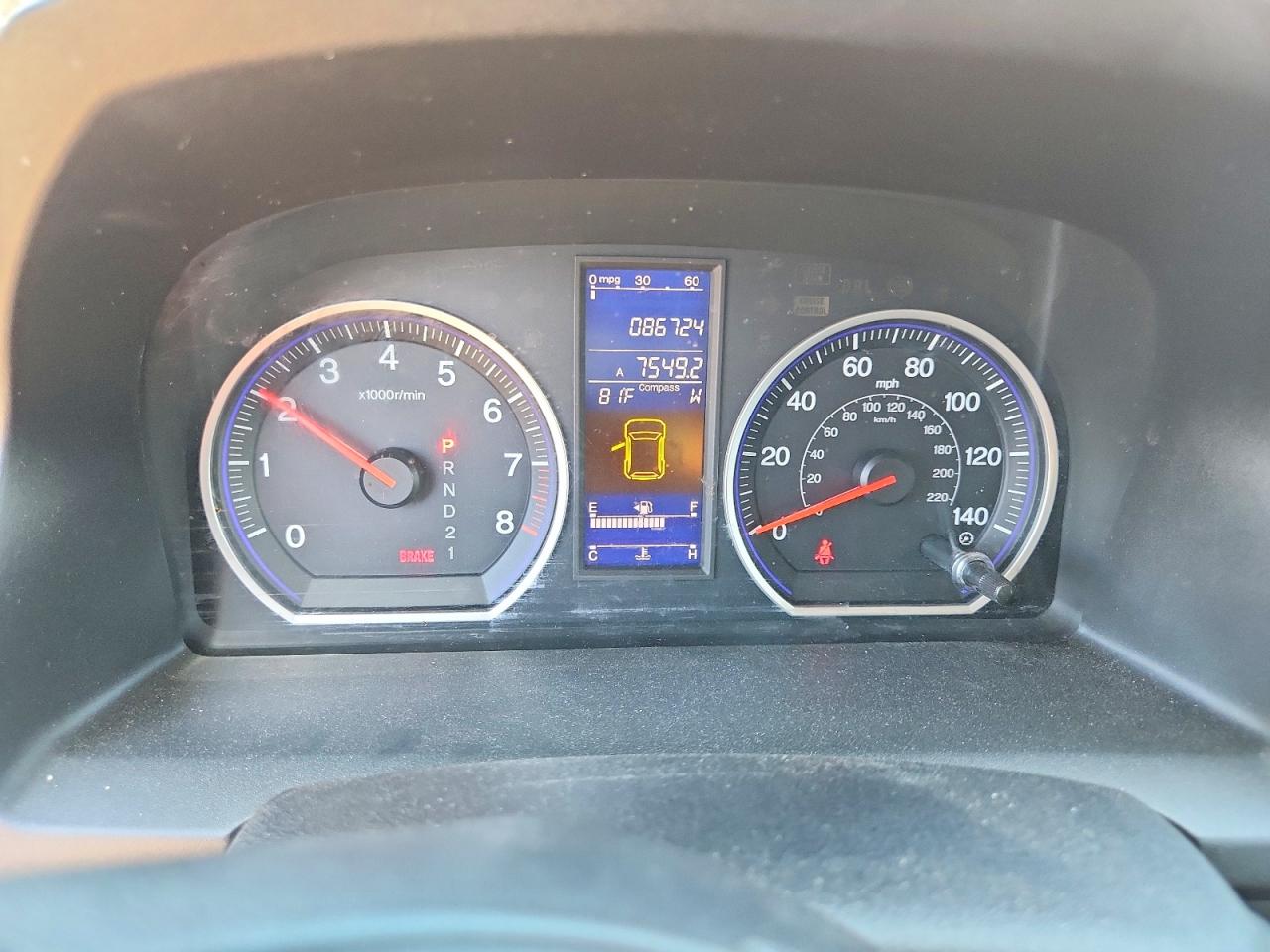 Honda Crv Ex
