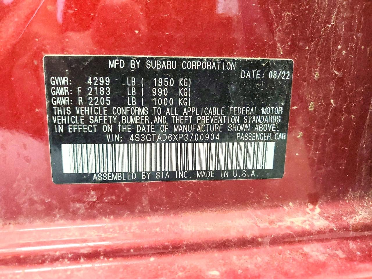 Subaru Impreza Premium