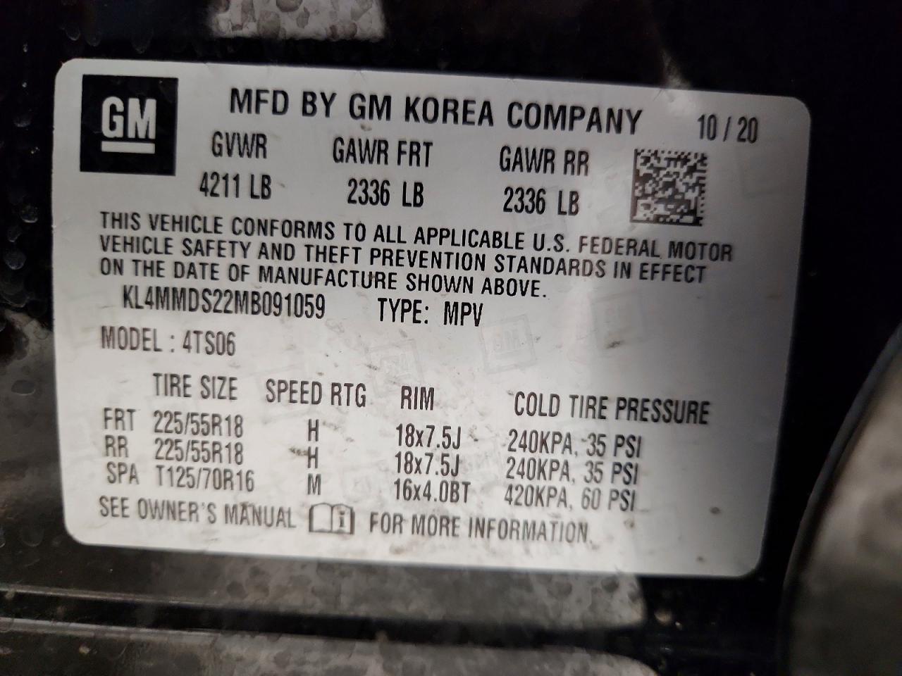 Buick Encore Select