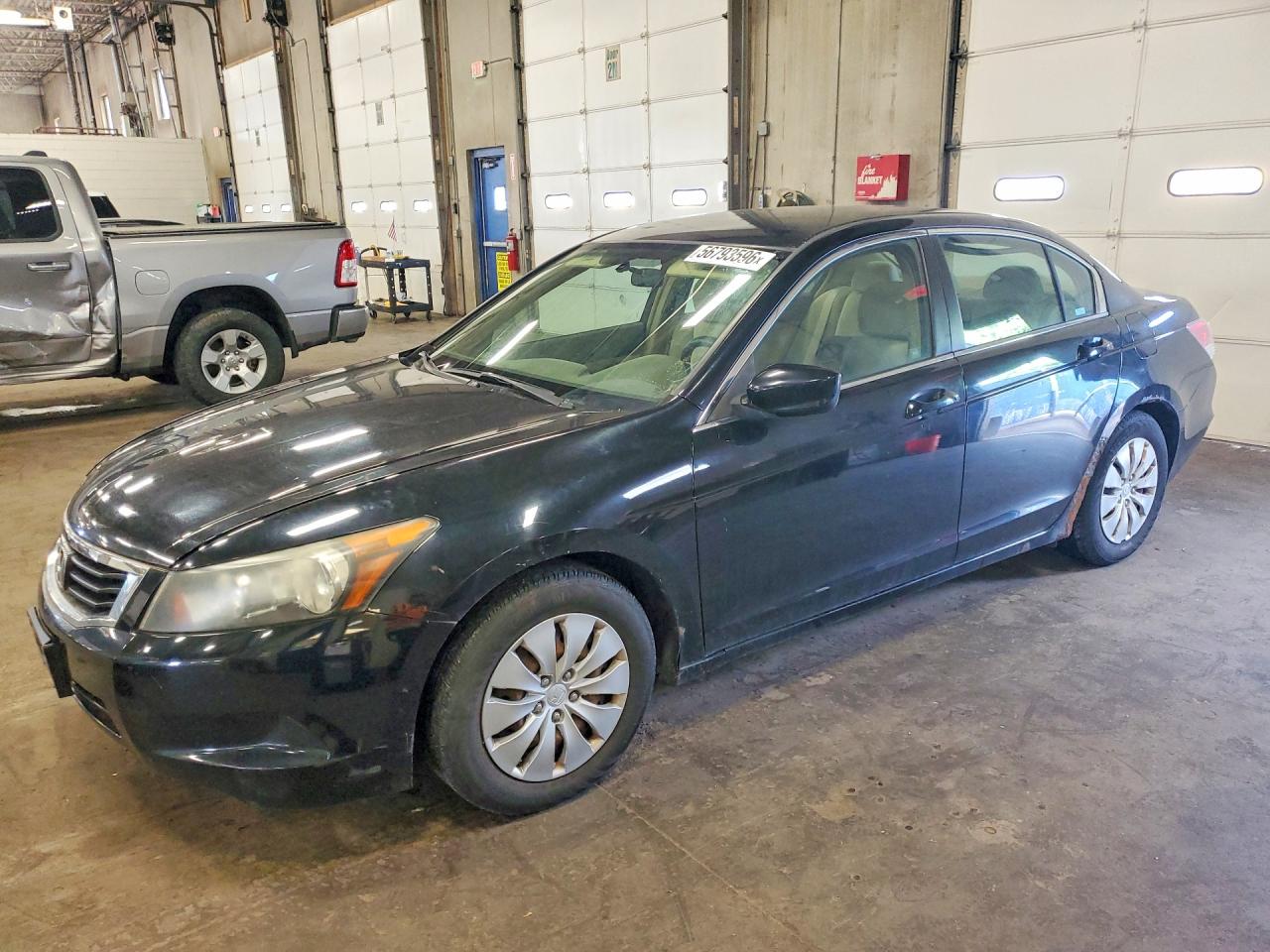 Salvage Honda Accord Image