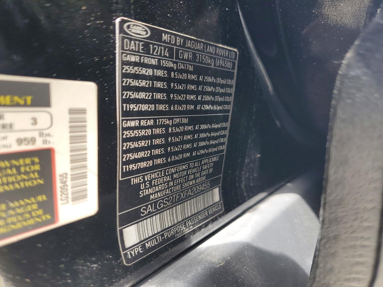 Land Rover Range Rover Supercharged