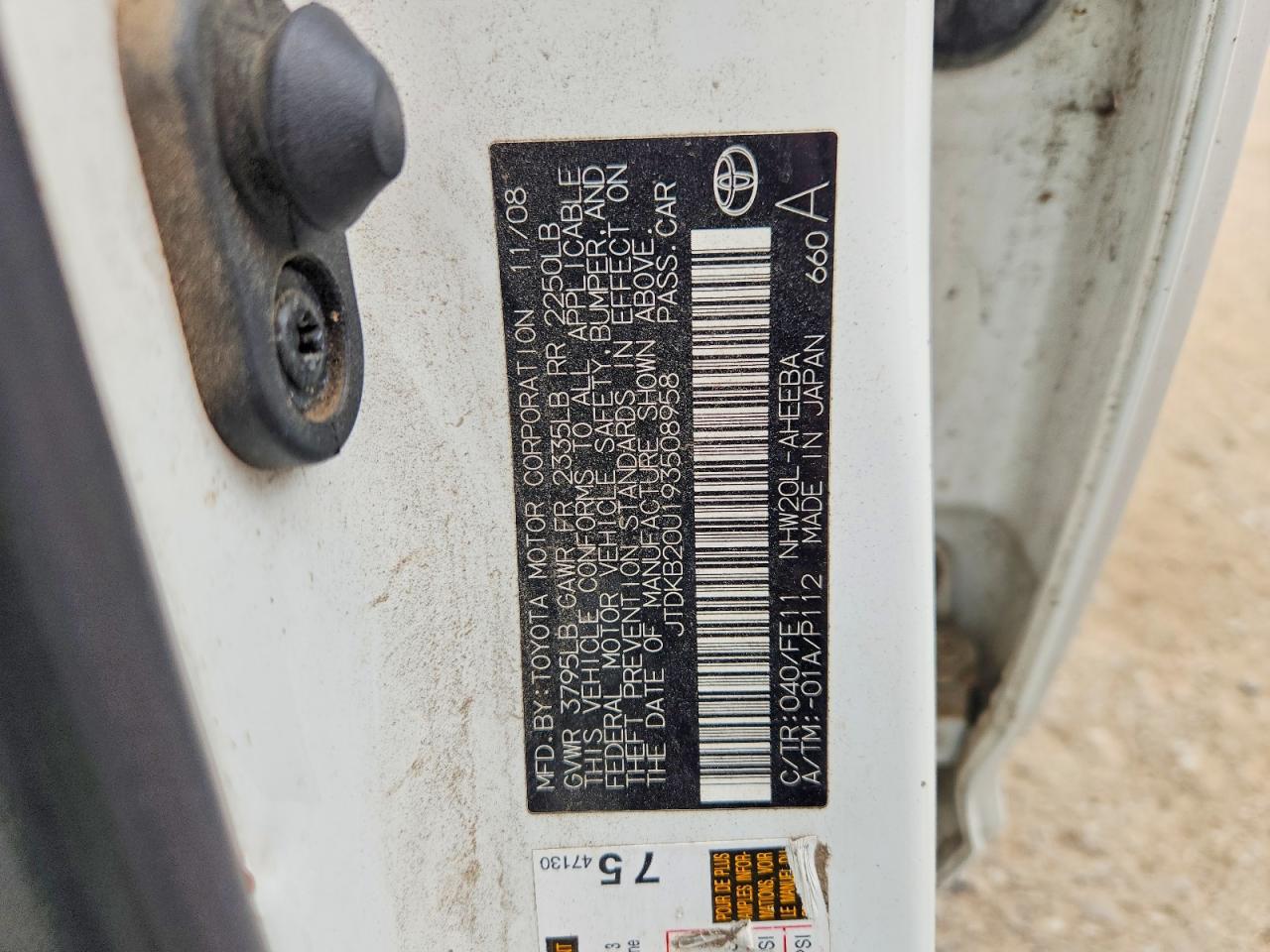 Toyota Prius Base