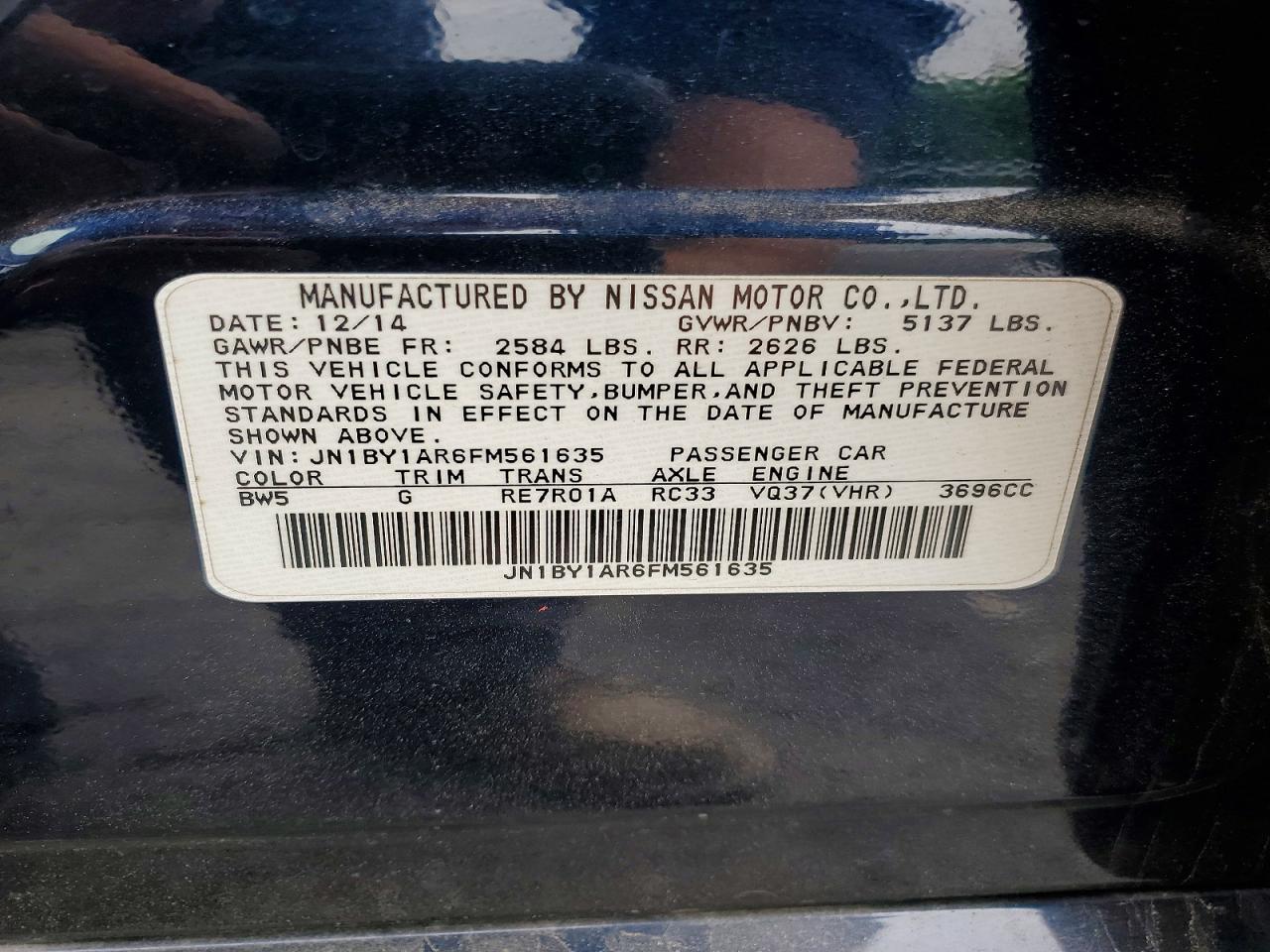 INFINITI Q70 3.7