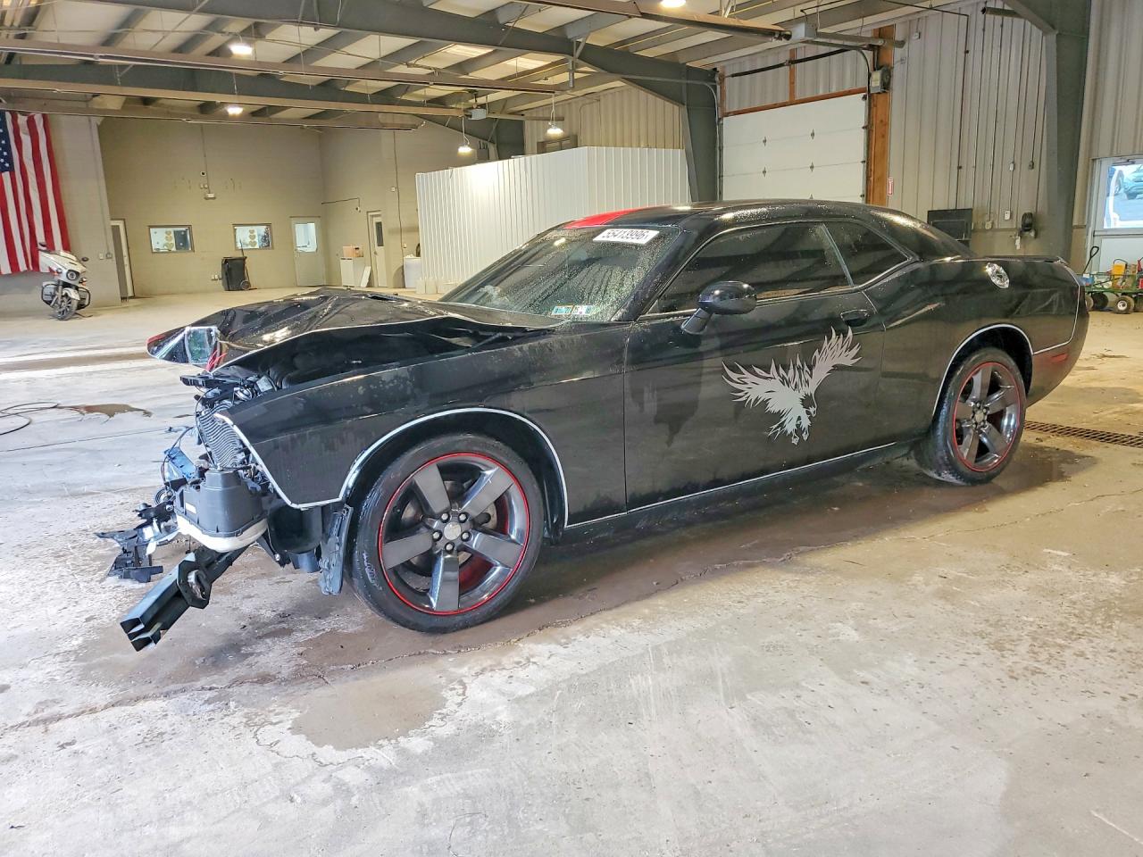 Salvage Dodge Challenger Image