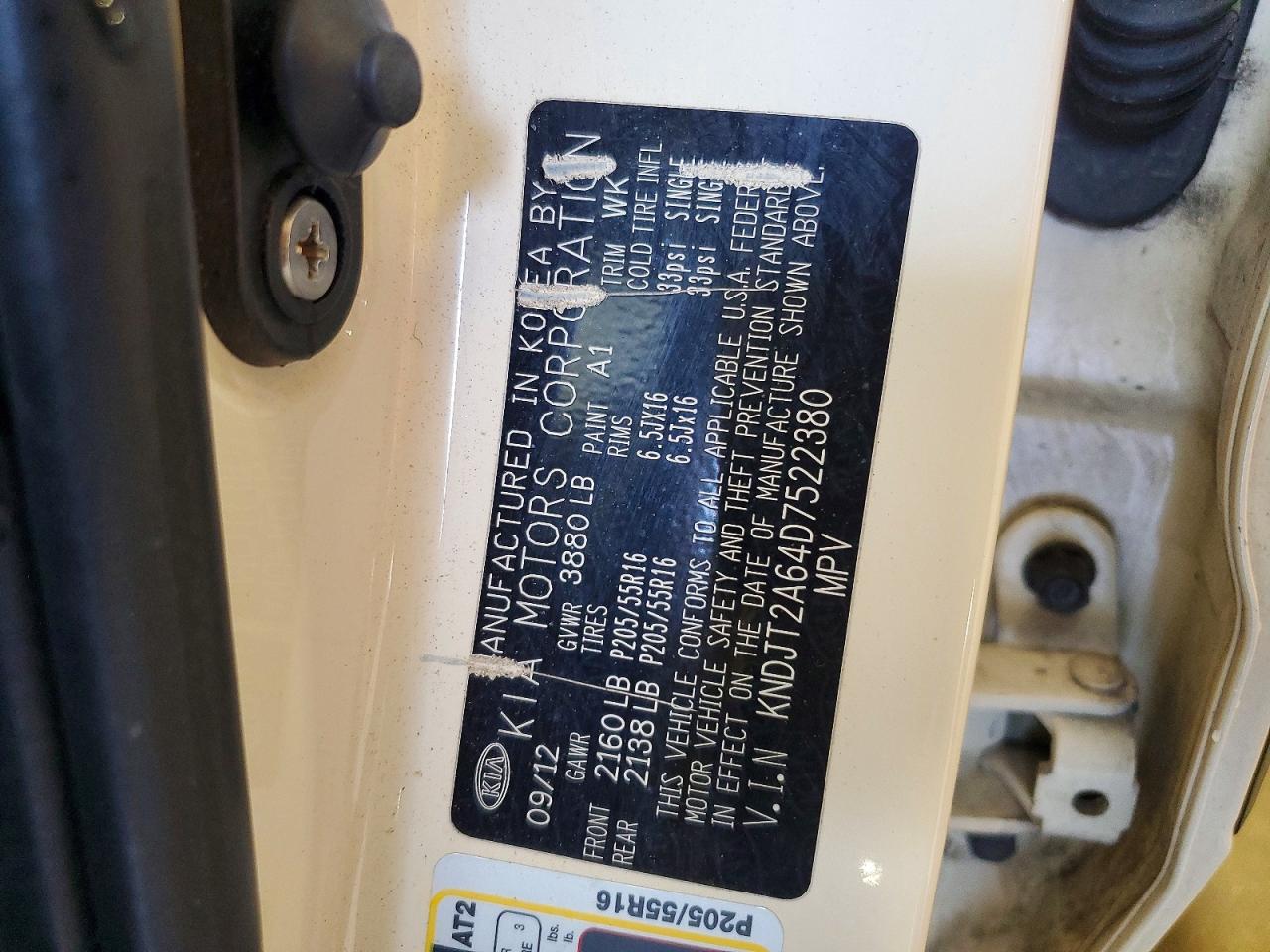 Kia Soul +