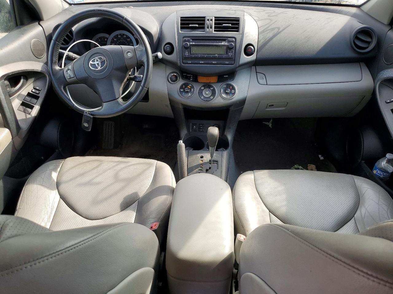 Toyota RAV4 Limited
