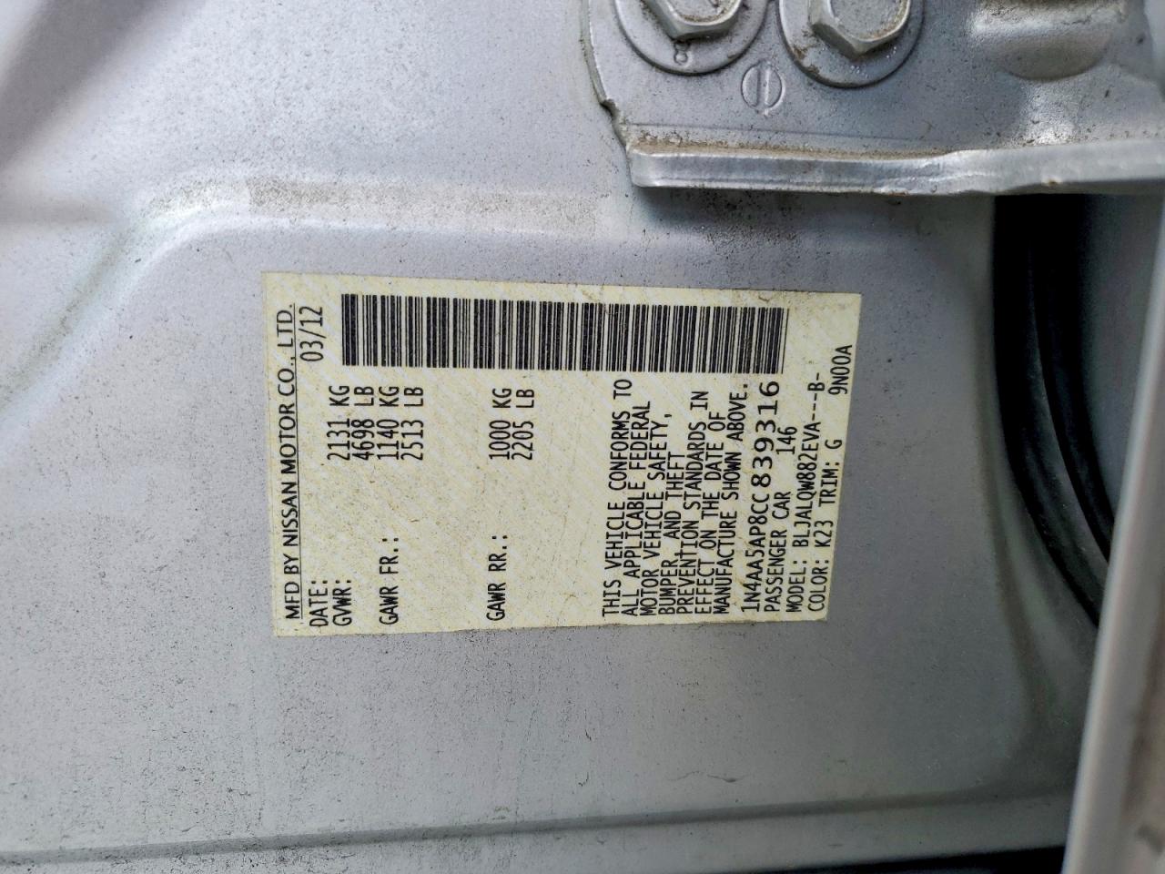 Nissan Maxima 3.5 S
