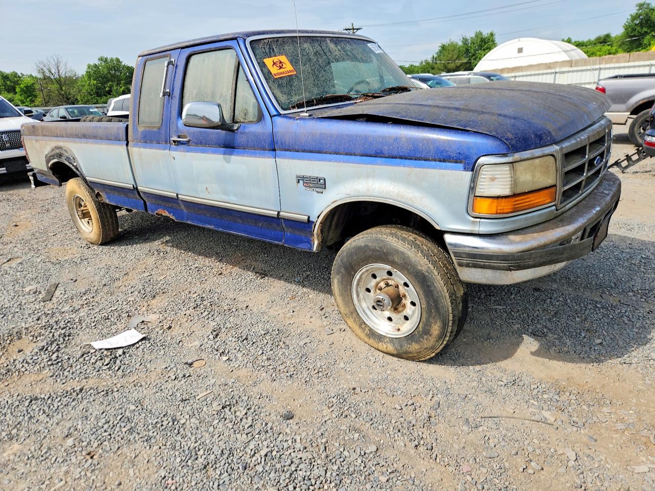 Ford F-250
