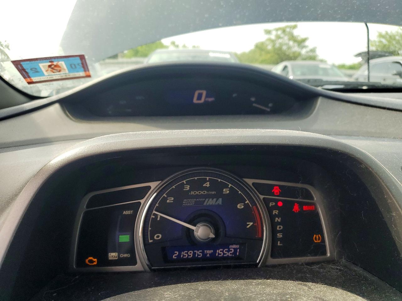 Honda Civic Hybrid