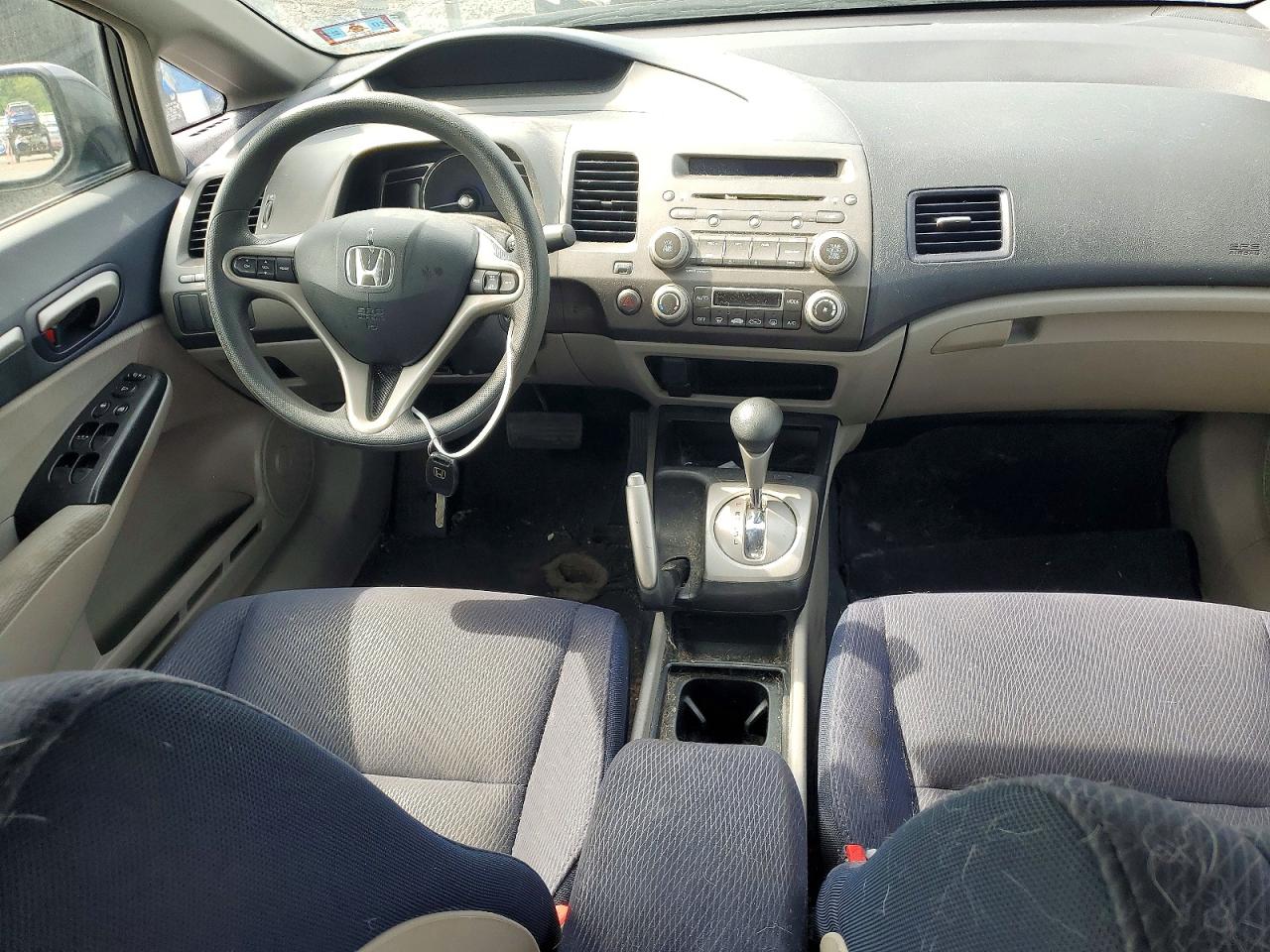 Honda Civic Hybrid