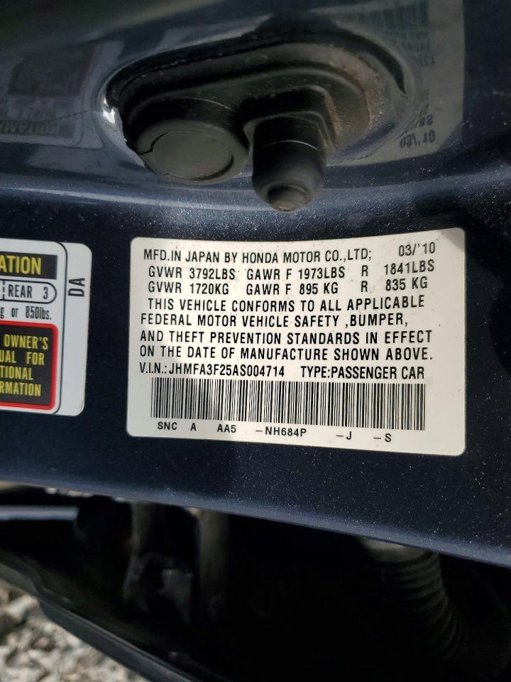 Honda Civic Hybrid