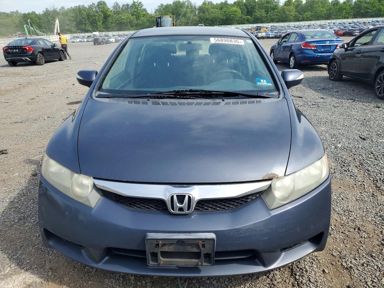 Honda Civic Hybrid