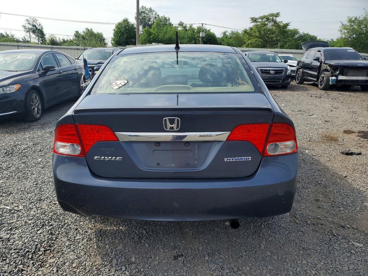 Honda Civic Hybrid
