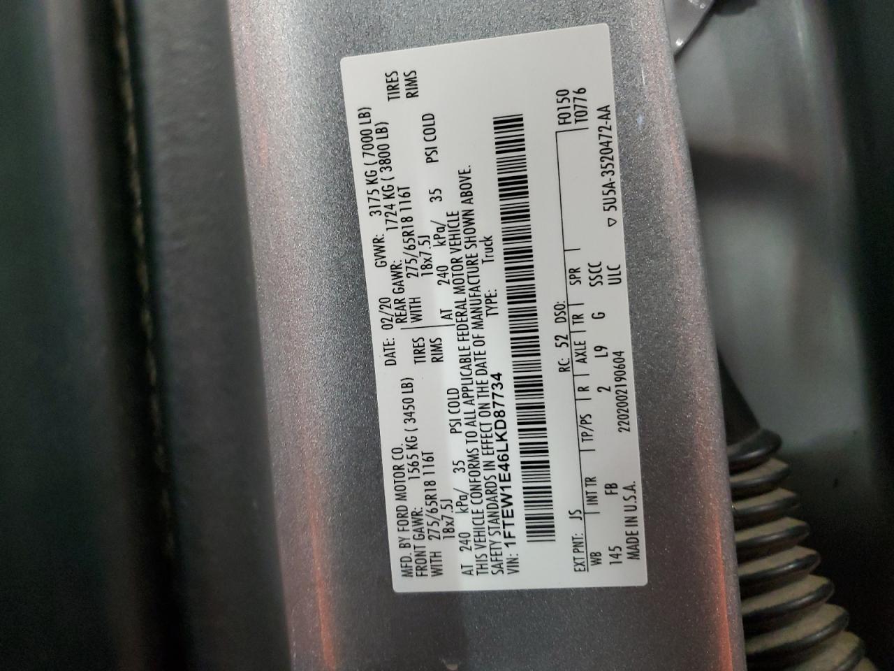 Ford F-150 Supercrew