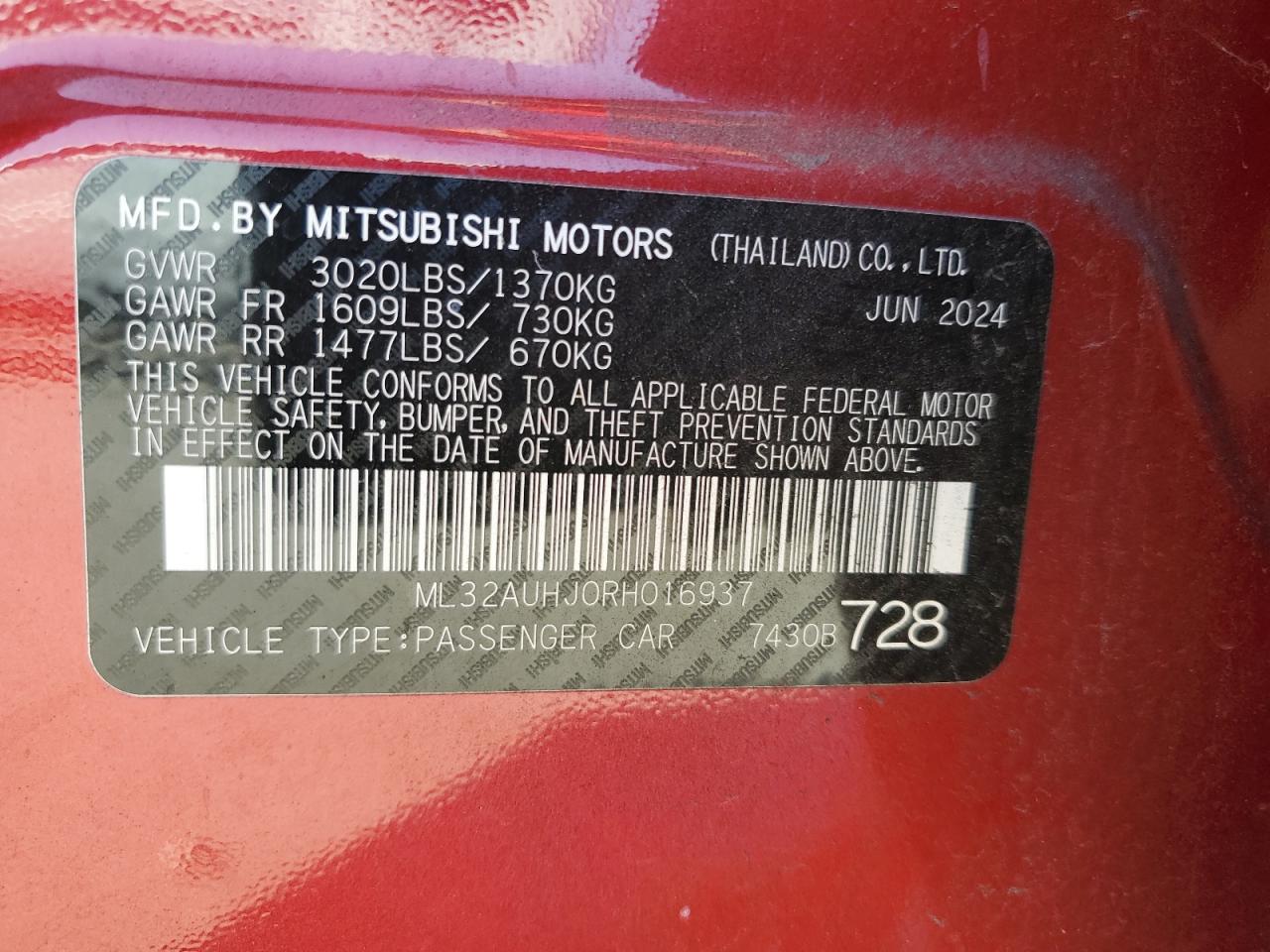 Mitsubishi Mirage Es