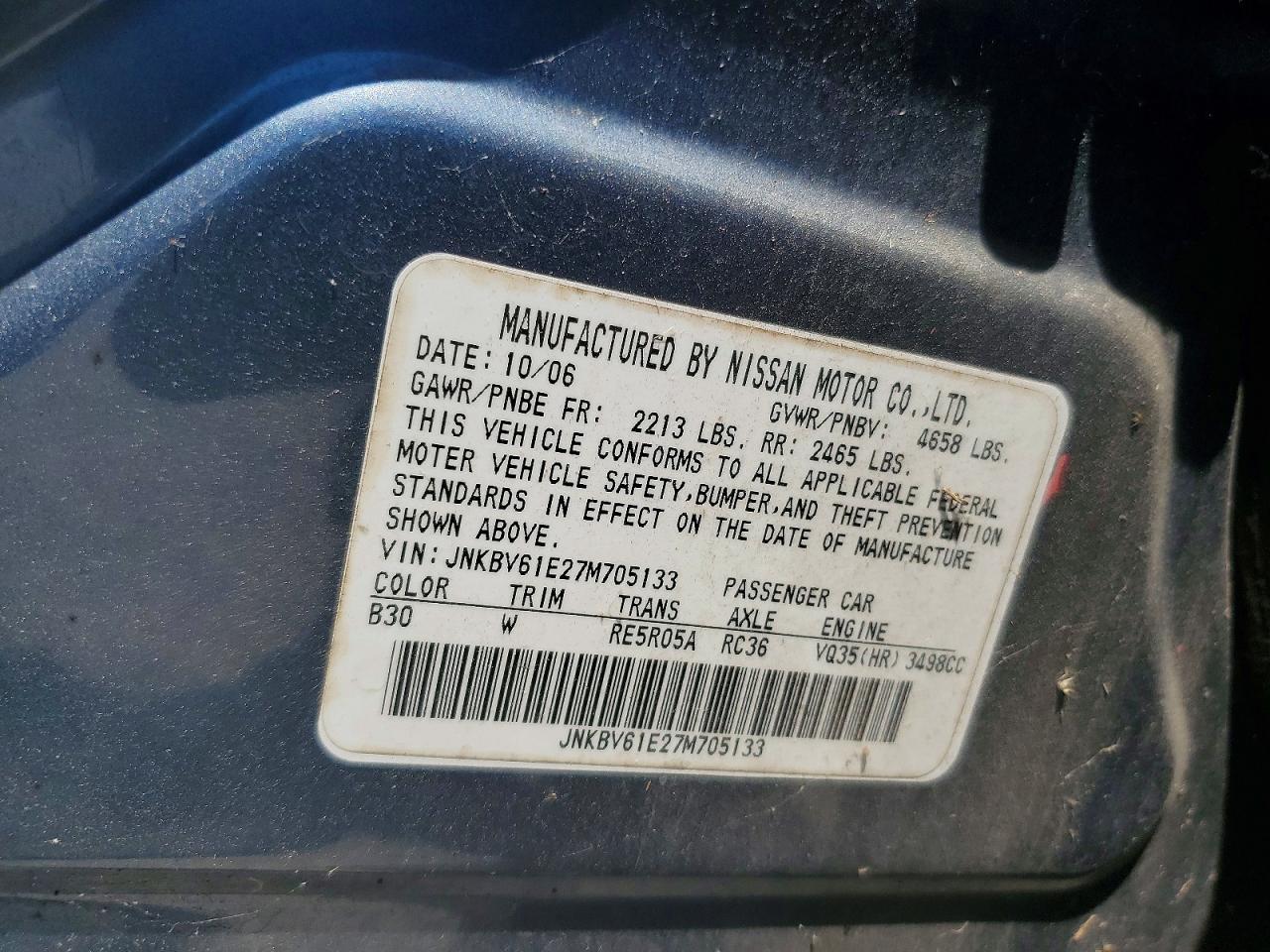 INFINITI G35 Base