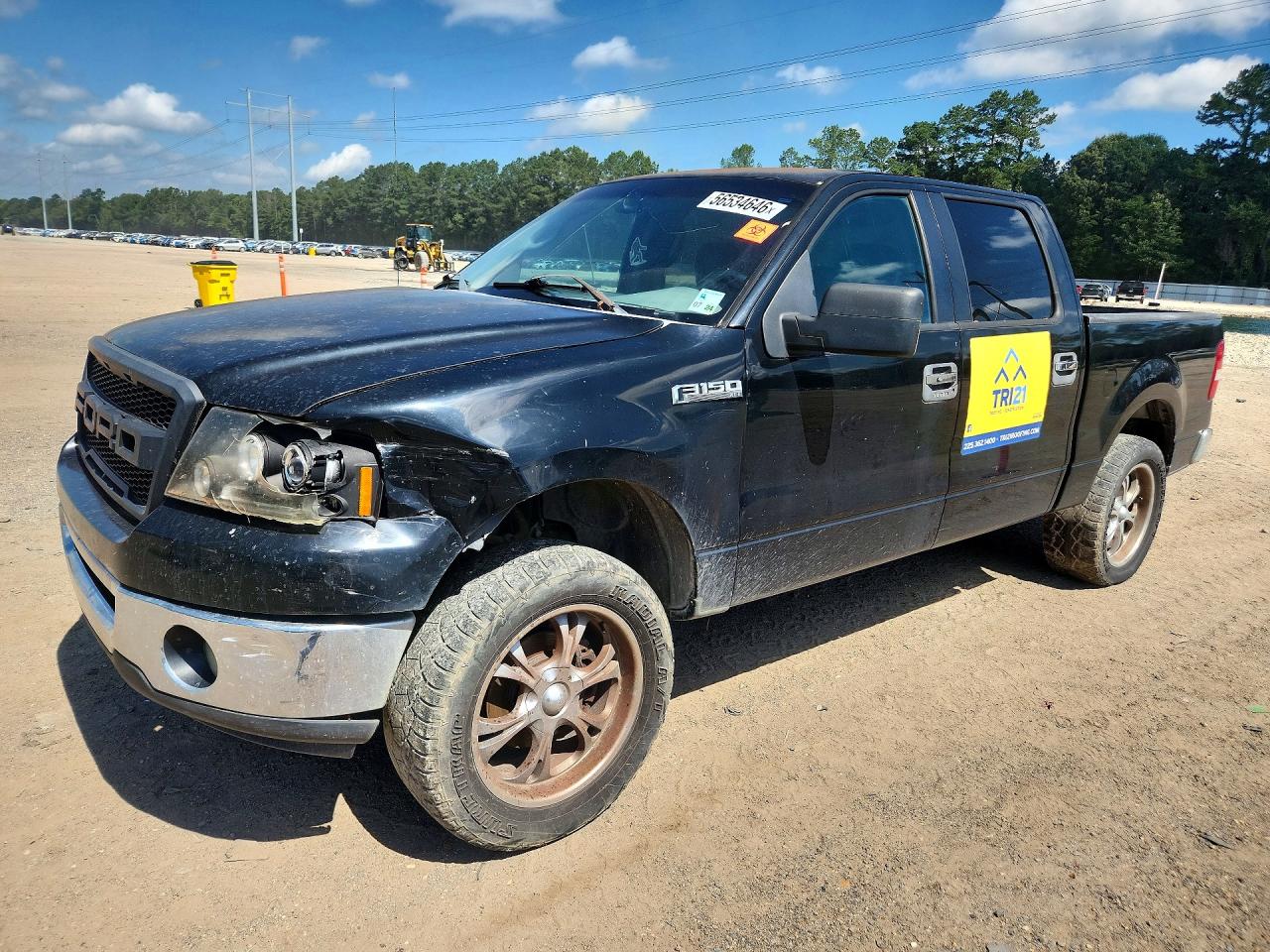 Salvage Ford F-150 Image