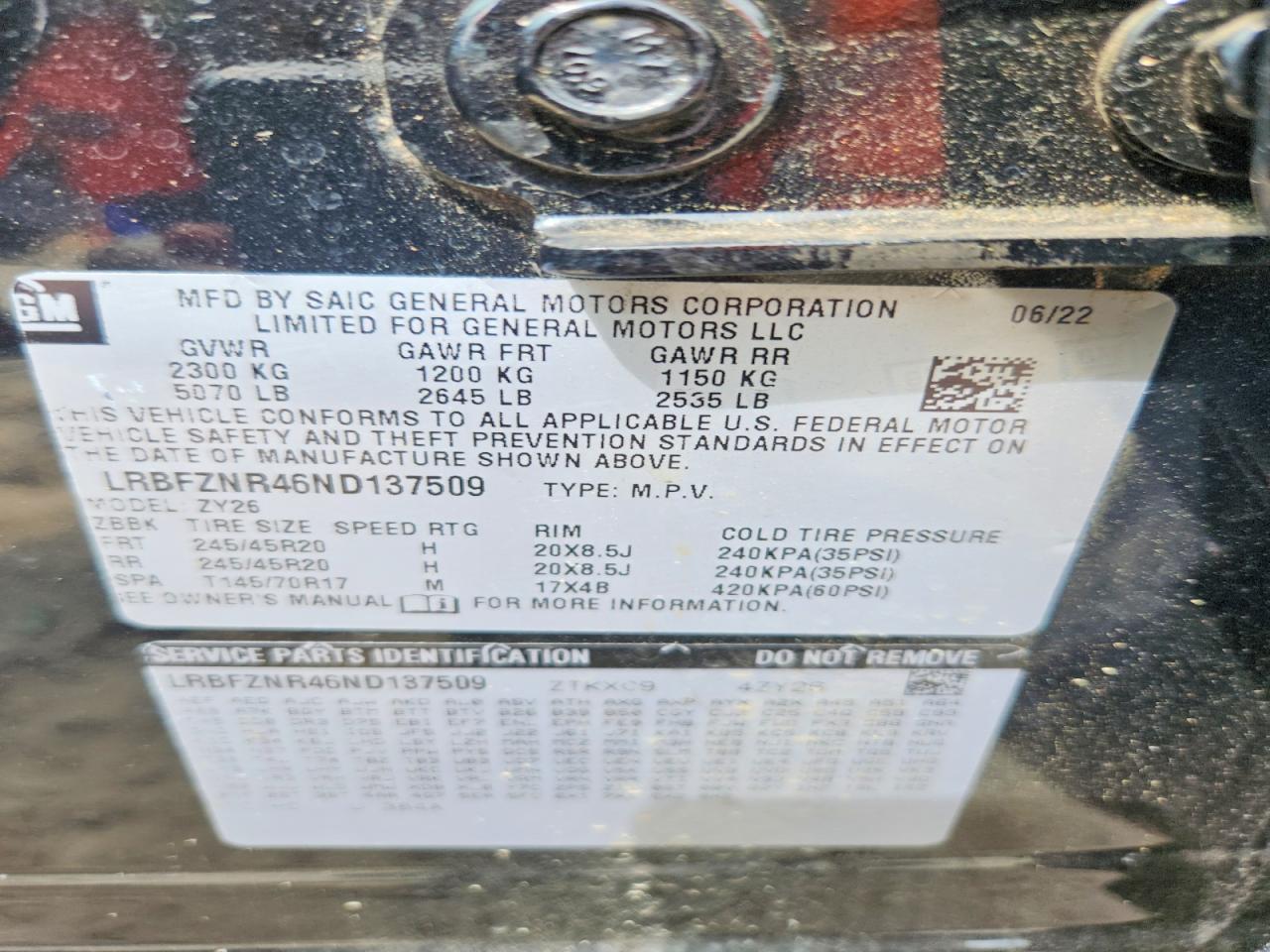 Buick Envision Essence