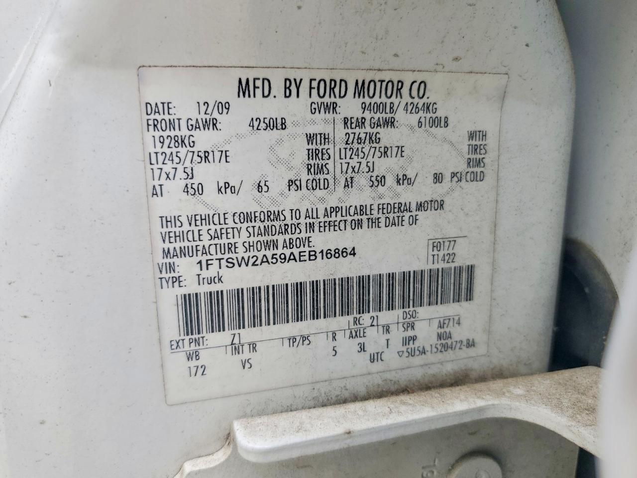 Ford F-250 Super Duty