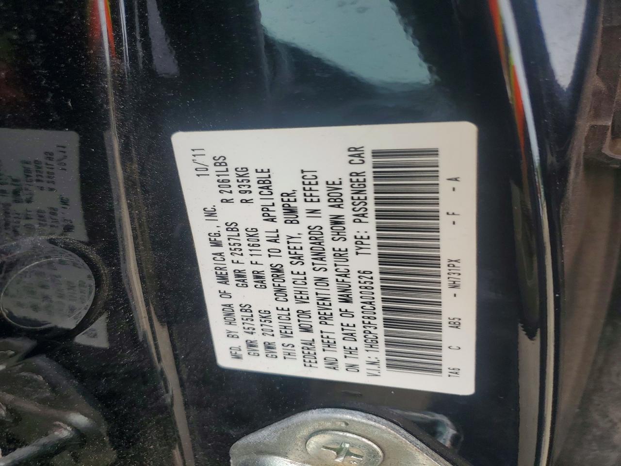Honda Accord Exl