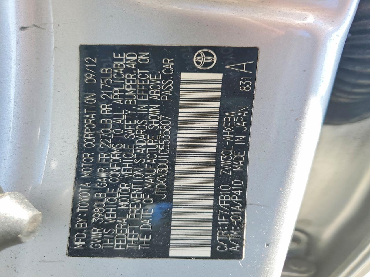 Toyota Prius Three