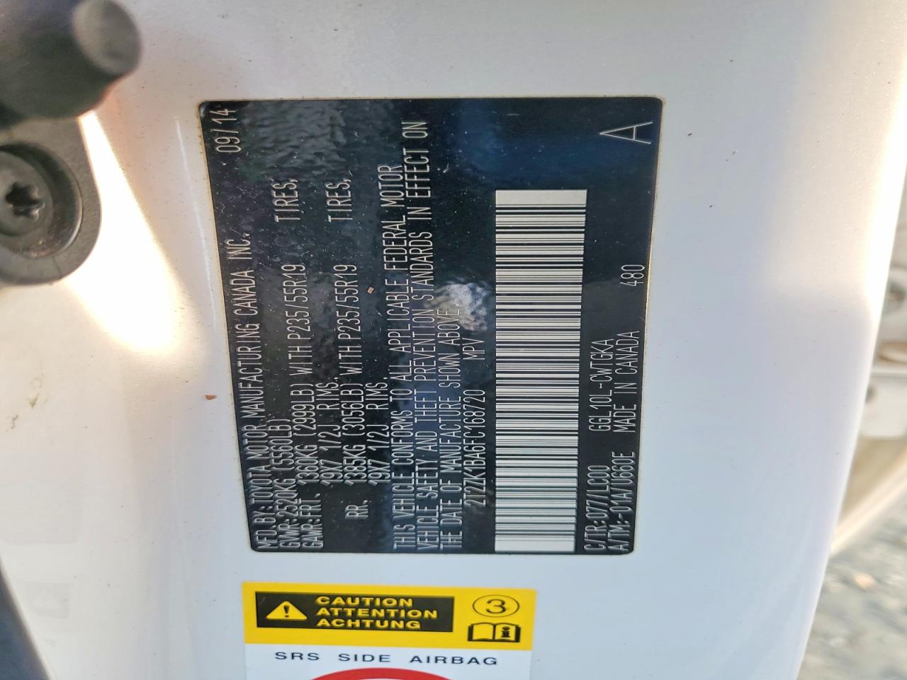 Lexus RX Base