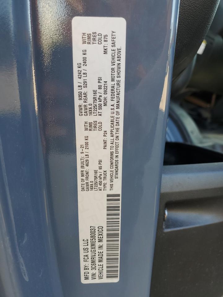 Ram Promaster 3500 High