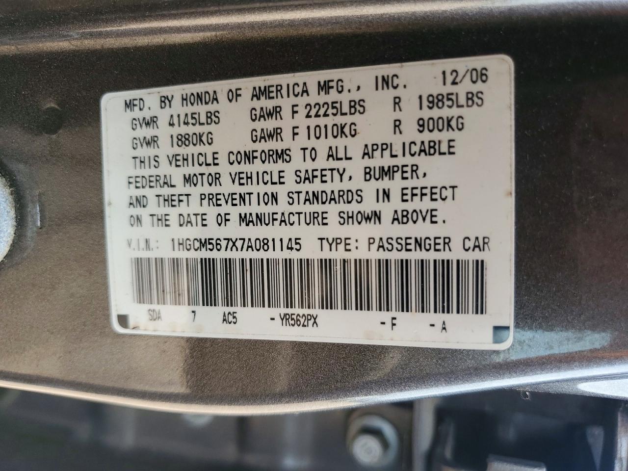 Honda Accord Ex