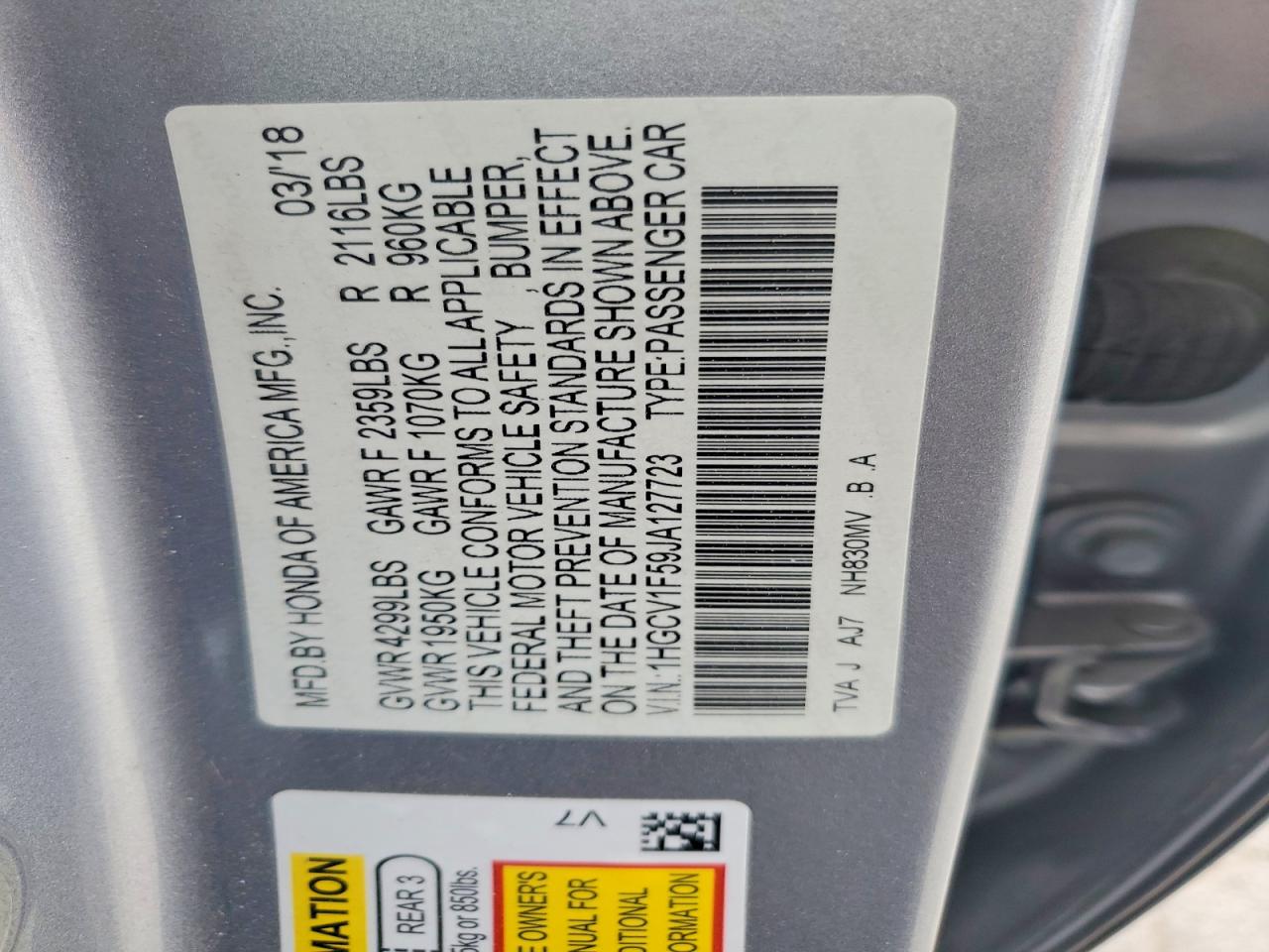 Honda Accord Exl