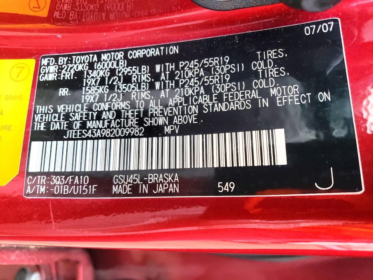 Toyota Highlander Sport