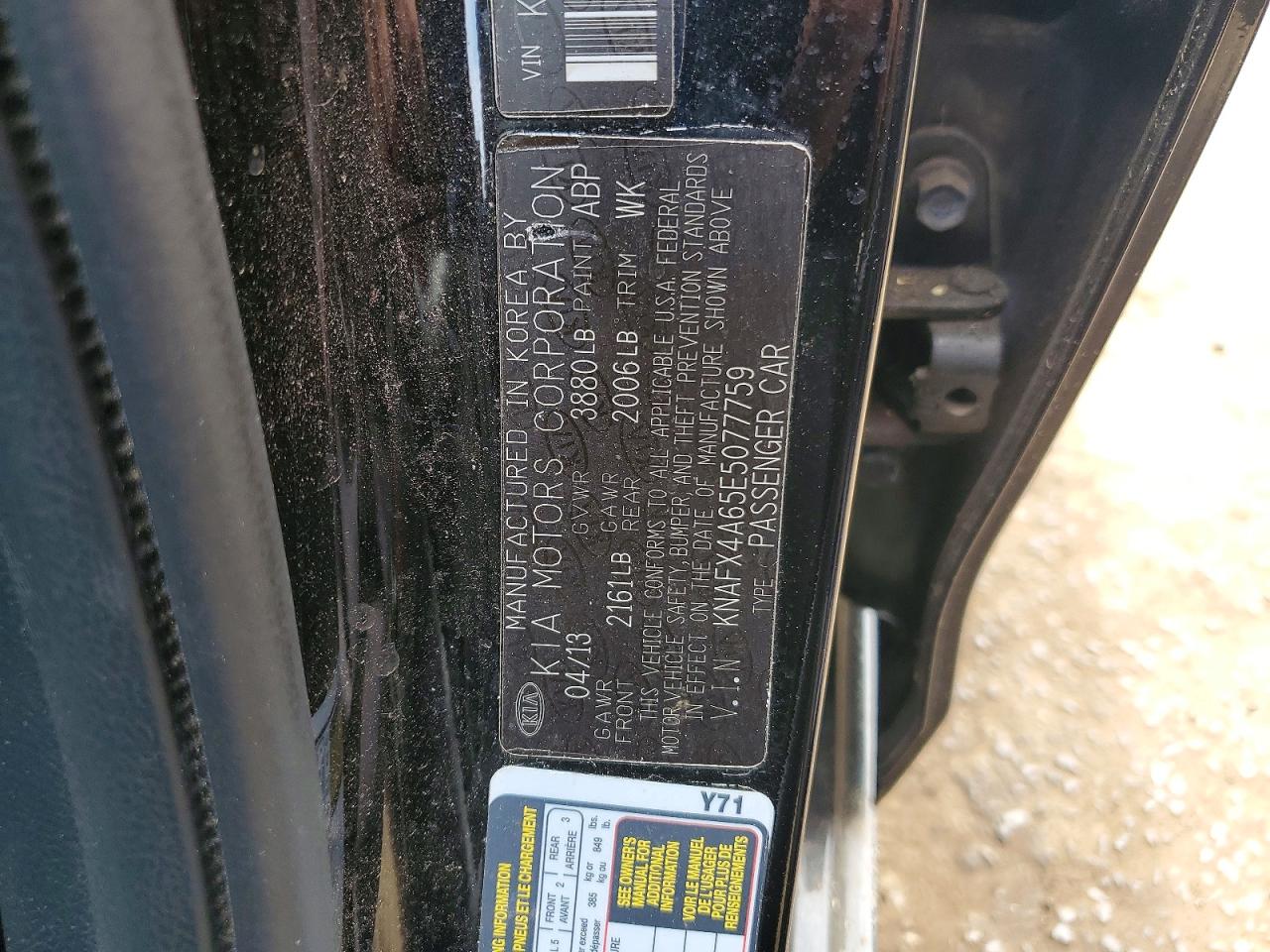 Kia Forte Lx