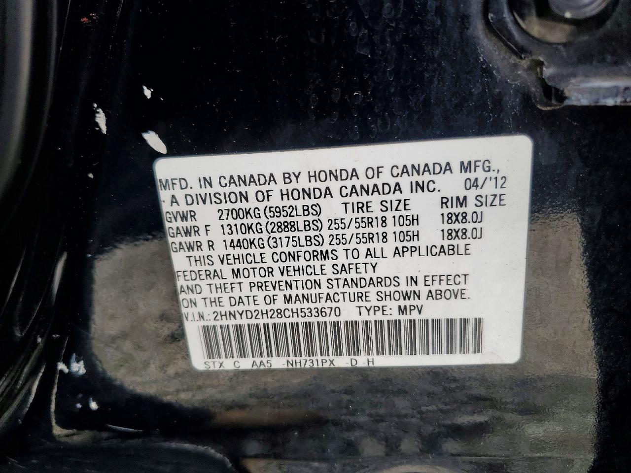 Acura MDX