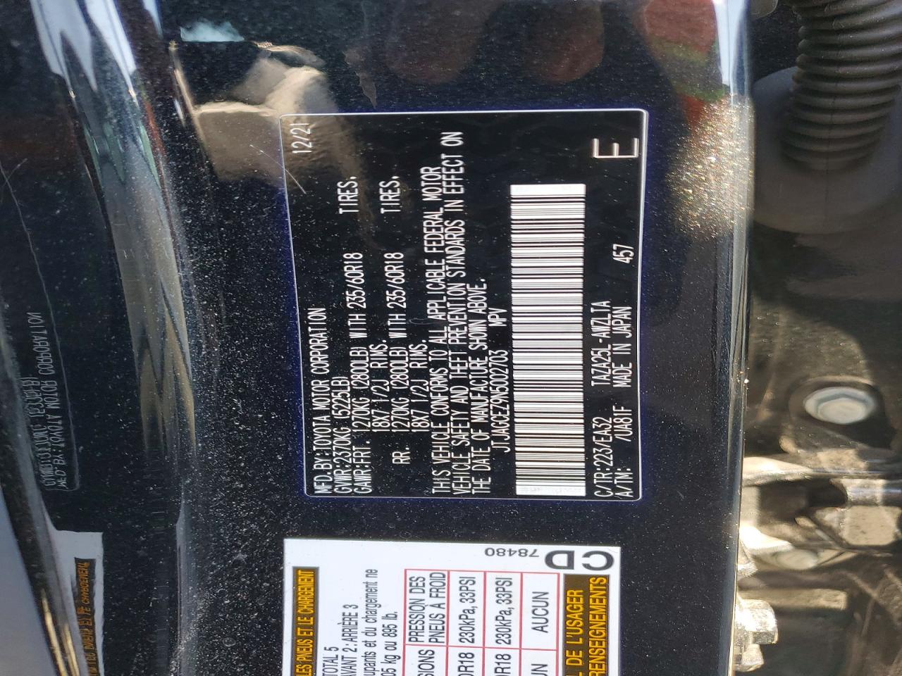 Lexus NX 350