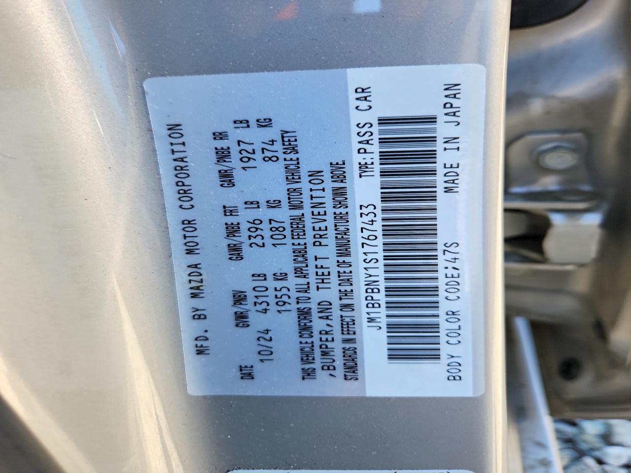 Mazda 3 Premium Plus
