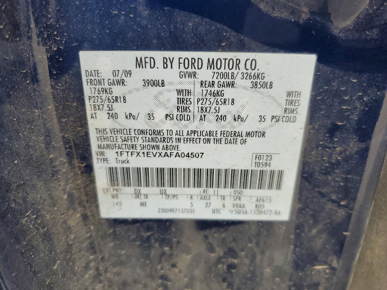 Ford F-150 Super Cab