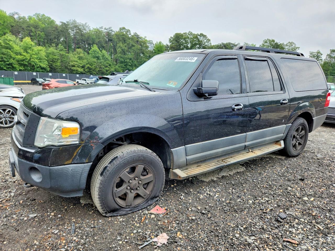 Salvage Ford Expedition Image