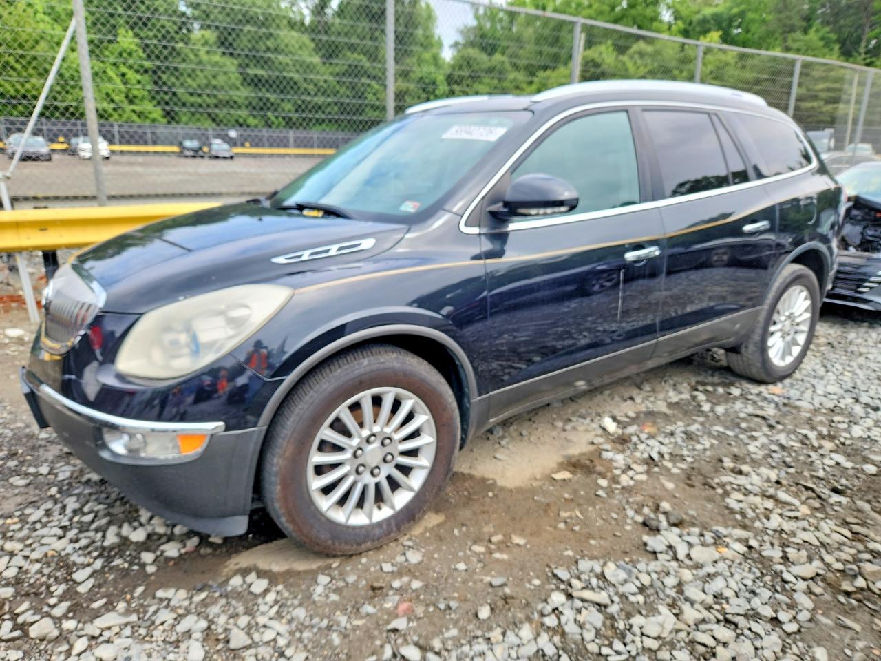 Salvage Buick Enclave Image