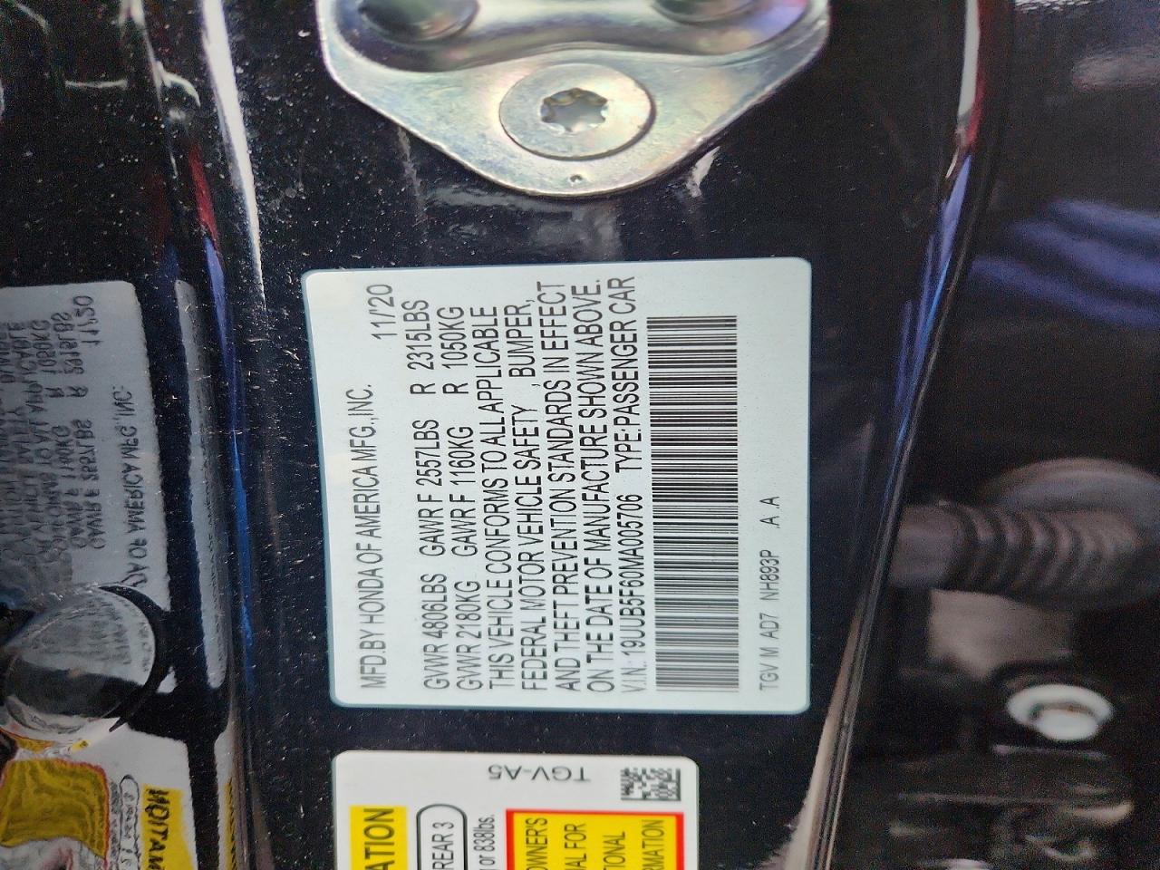 Acura TLX Advance